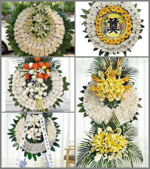 山东济宁微山县傅村街道郭坊村花圈速递